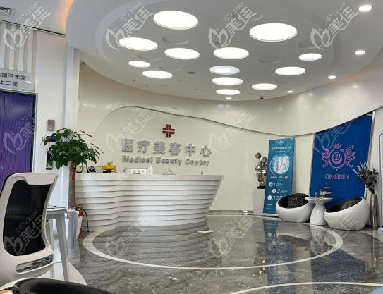北京蒂凡妮医疗美容分诊台 北京蒂凡妮医疗美容分诊台