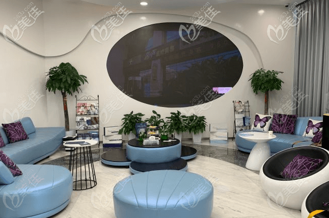 北京蒂凡妮医疗美容休息区 北京蒂凡妮医疗美容休息区