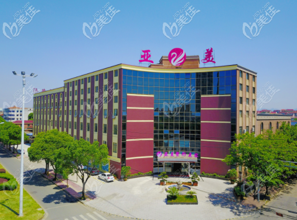 金华亚美外部环境图 金华亚美外部环境图