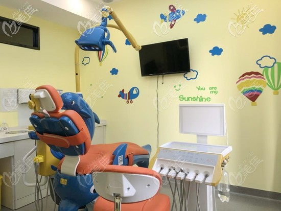 悦未来儿童口腔诊室