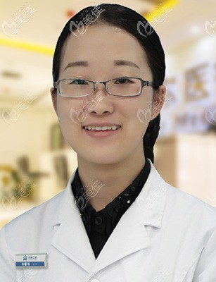 长春欣雅口腔朴月梅