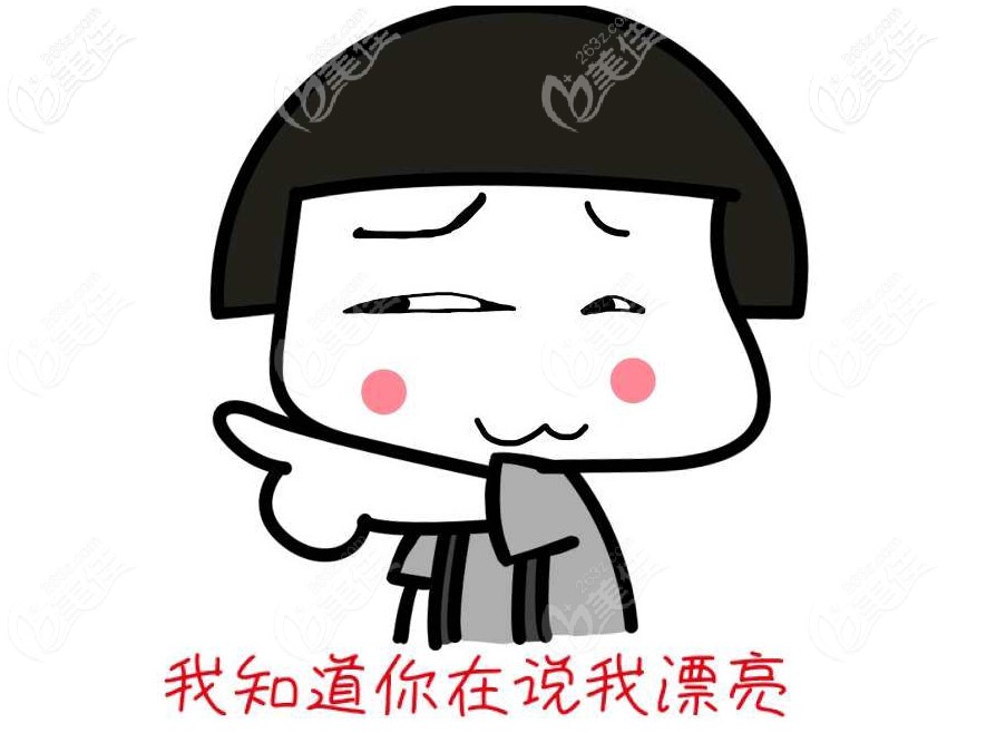 做金属钢丝矫正的案例 做金属钢丝矫正的案例