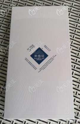 国产美植挺膨体 国产美植挺膨体