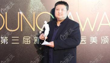 朱昊医生获奖照 朱昊医生获奖照