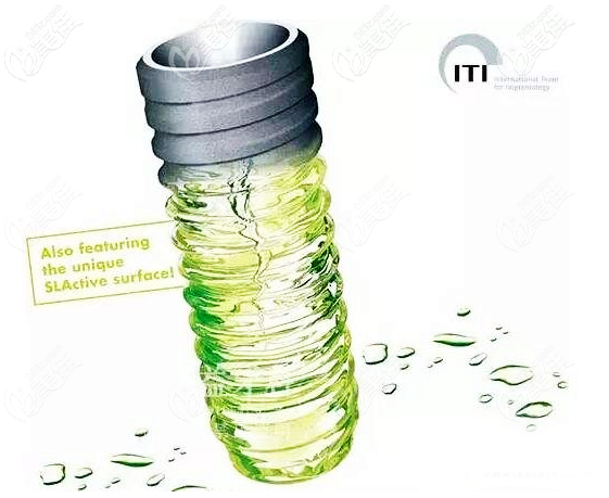 种植牙德国bego和瑞士iti哪个好