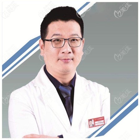 马鞍山美芙医疗美容门诊部李智明