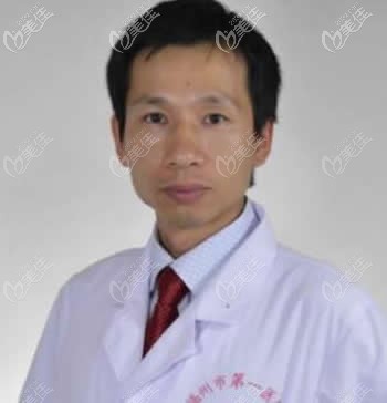 福州真格整形外科医生郭国祥