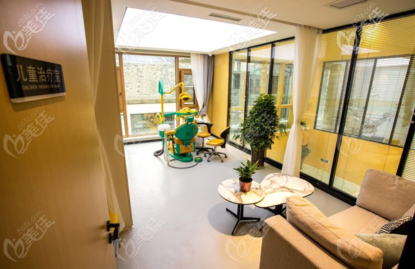 儿童诊疗室 儿童诊疗室