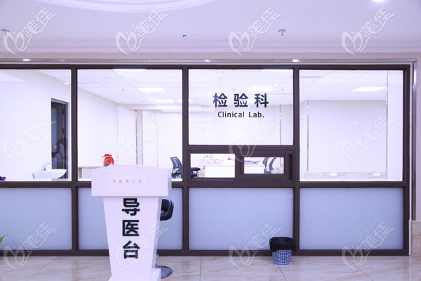 四川医院检验科