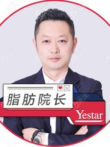 杭州艺星米德傲