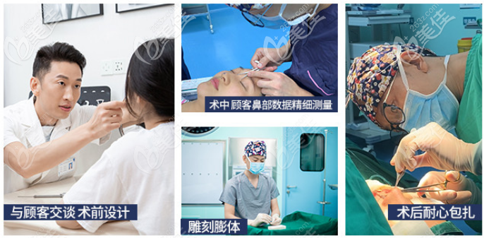 深圳曹孟君整形医院斯良洪隆鼻及过程 深圳曹孟君整形医院斯良洪隆鼻及过程