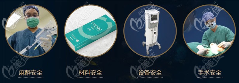 南京<!--<i data=20240703-sp></i>-->大的各项<span style= 南京<!--<i data=20240703-sp></i>-->大的各项<span style=