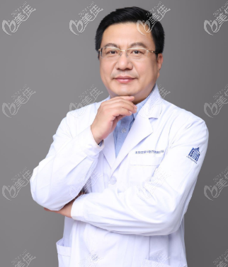 北京宫国华整形医生 北京宫国华整形医生