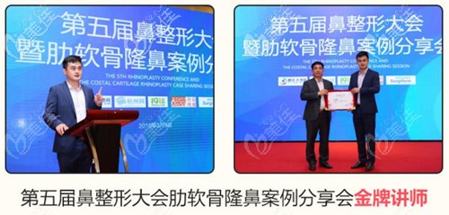 汪云锋参加隆鼻会议 汪云锋参加隆鼻会议