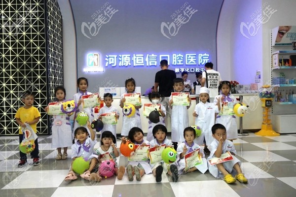 医院经常举办儿童口腔公益活动 医院经常举办儿童口腔公益活动