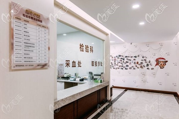 种牙前需做全面的化验检查