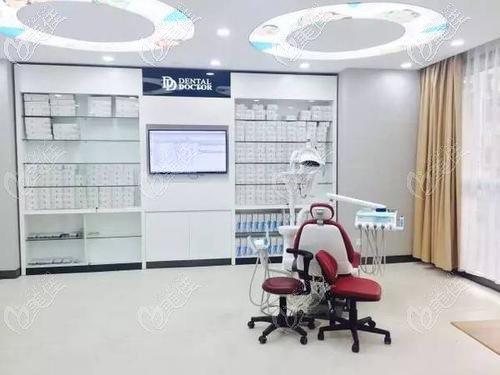 唐山牙博士口腔正畸治疗室