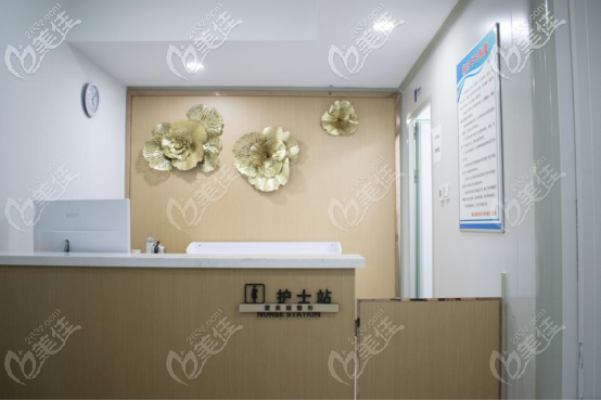 青岛爱美丽医院护士站 青岛爱美丽医院护士站