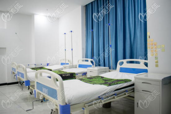 青岛爱美丽医院病房 青岛爱美丽医院病房