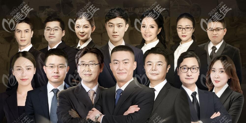 宁波艺星实力医生团队 宁波艺星实力医生团队