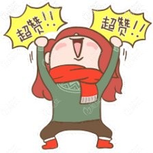 价格都不贵哟 价格都不贵哟