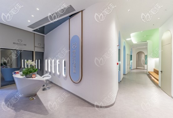 儿童齿科 儿童齿科