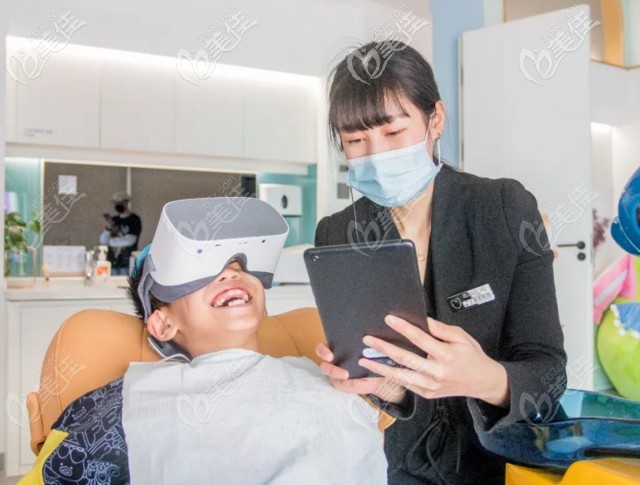 孩子诊疗过程中体验VR 孩子诊疗过程中体验VR