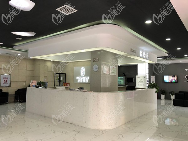 忻州公园街店前台 忻州公园街店前台