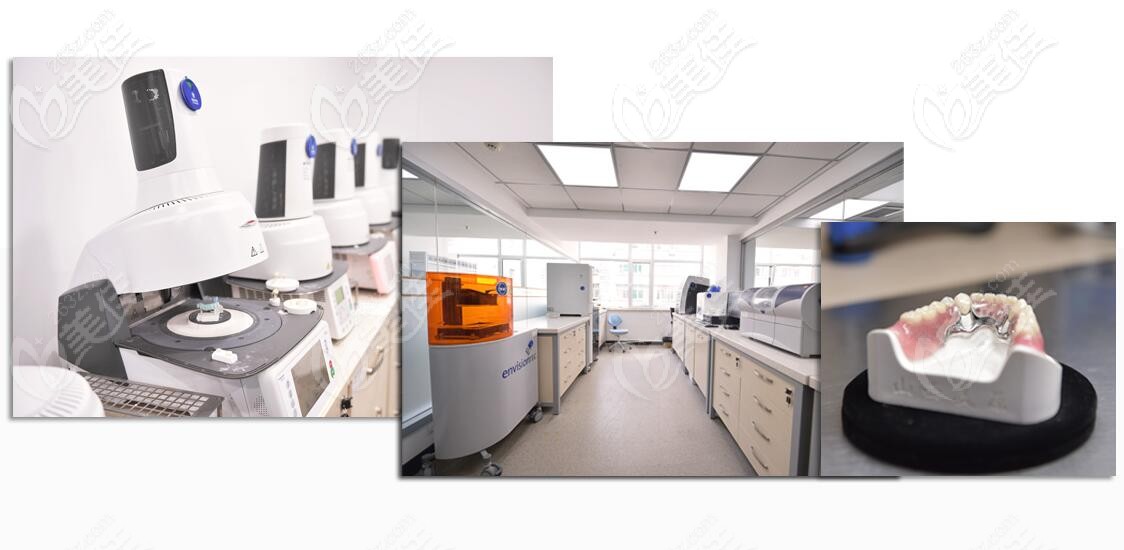 恒伦口腔义齿加工厂 恒伦口腔义齿加工厂