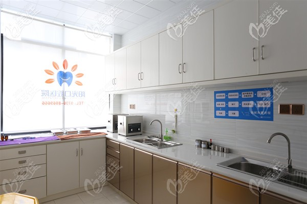 岳阳阳光口腔全透明三次分层消毒 岳阳阳光口腔全透明三次分层消毒