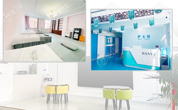 内蒙古韩雅整形环境怎么样 内蒙古韩雅整形环境怎么样