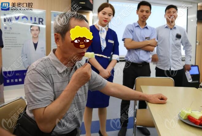 半口即刻种植以后都能直接咬甜瓜了 半口即刻种植以后都能直接咬甜瓜了