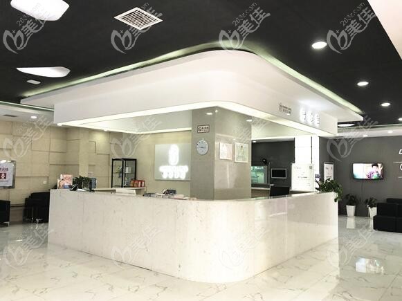 忻州恒伦口腔前台