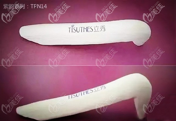 国产的立秀膨体