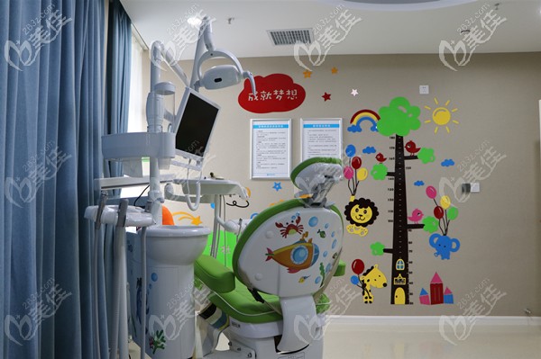 儿童诊室 儿童诊室