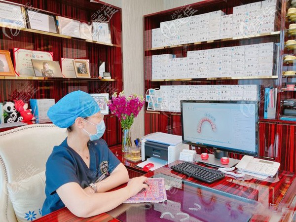 三楼的正畸医生办公室 三楼的正畸医生办公室