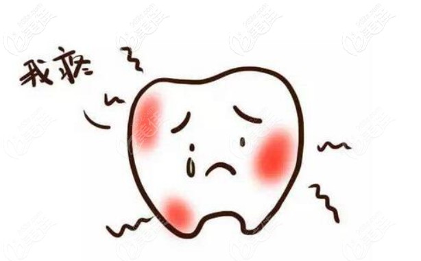 根管治疗贵在哪 根管治疗贵在哪