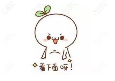 <!--<i data=20240703-sp></i>-->种植牙好的私立牙科医院排名