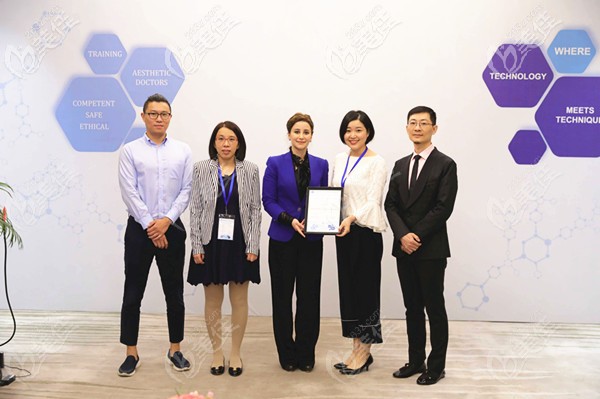 白鹏丽医生进修学习