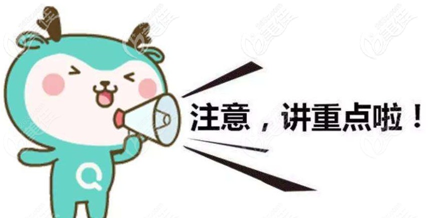 烤瓷牙需要更换的征兆
