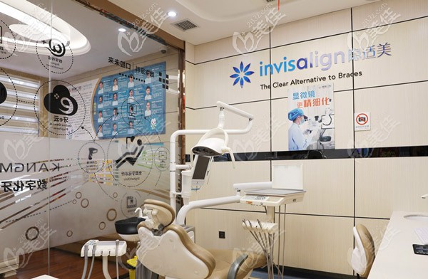 无托槽隐形矫正的复诊室 无托槽隐形矫正的复诊室