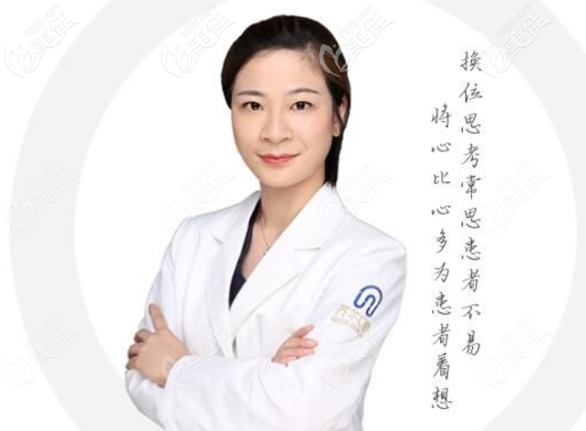 杭州齐尔口腔正畸医生吴叶群