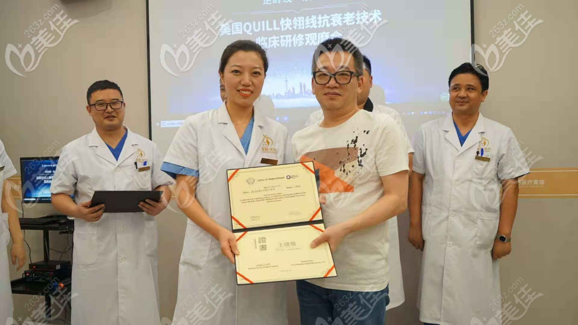 王晓敏主任和面部年轻化名医冯幼平合影