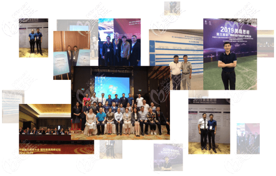 季一发医生参加学术会照 季一发医生参加学术会照