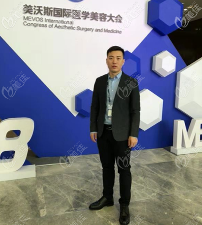 岳才医生参加学术会照 岳才医生参加学术会照