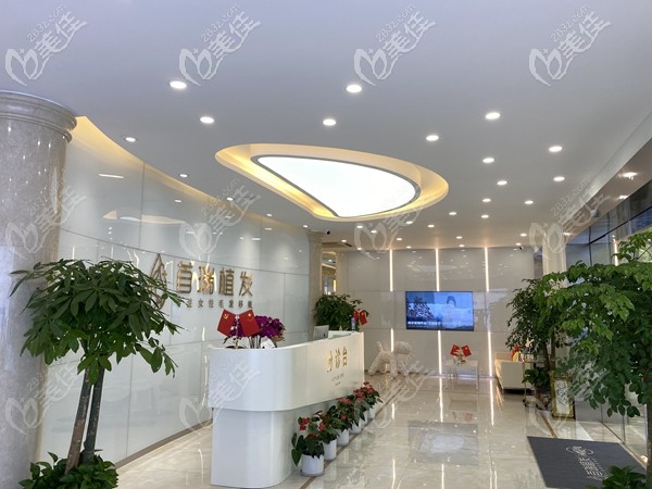 杭州首瑞不剃发植发接诊前台 杭州首瑞不剃发植发接诊前台