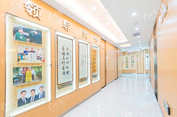 广州三仁口腔室内一角