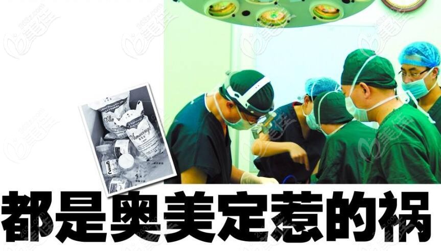 奥美定全面停止其生产、销售和使用