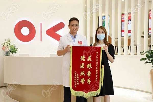 张克医生深受顾客好评