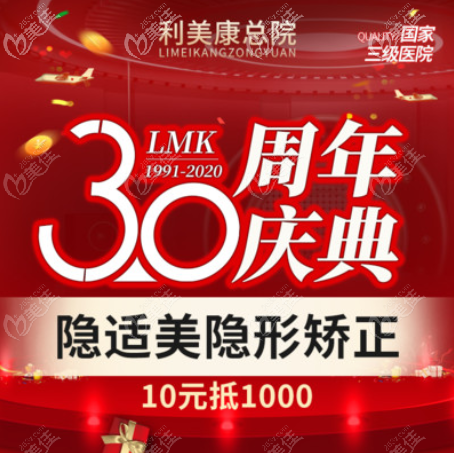 20201202_1606895901649687.png QQ截图20201202155727.png